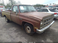 1982 GMC C1500 1GTEC14H3CF706741