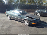 1989 FORD PROBE LX 1ZVBT21CXK5245671