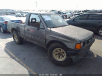 1992 ISUZU CONVENTIONAL SHORT WHEELBASE 4S1CR11Z7N4207029