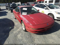 1995 FORD PROBE GT 1ZVLT22B9S5116699