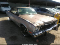 1973 PLYMOUTH 2 DOOR COUPE VH23C3B262469