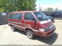 1988 TOYOTA VAN WAGON LE JT3YR36W9J0007976