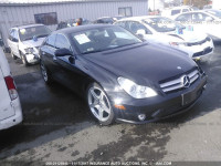 2011 MERCEDES-BENZ CLS 550 WDDDJ7CB3BA172207