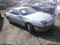 1990 FORD PROBE LX 1ZVPT21U4L5123923