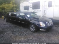 2008 Cadillac Professional Chassis 1GEEK90Y48U550341