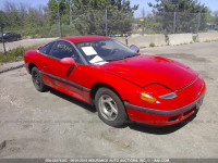 1993 DODGE STEALTH JB3BM44H5PY030046