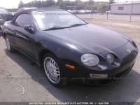 1999 TOYOTA CELICA GT JT5FG02T5X0054588