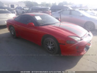 1995 DODGE STEALTH JB3AM44H8SY023581