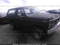 1985 FORD BRONCO U100 1FMDU15Y2FLA10039