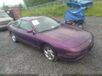 1995 FORD PROBE GT 1ZVLT22B7S5133937