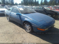 1990 FORD PROBE LX 2FMTK4J9XFBC18221