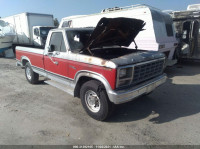 1980 FORD F-250 XXXXXXF35ZRGG2194