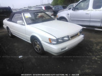 1992 INFINITI M30 JNXHF16C4NT010764