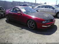 1996 HONDA PRELUDE SI/SR JHMBB2256TC005163