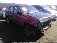 1995 HONDA PASSPORT EX/LX 4S6CM58V7S4430539