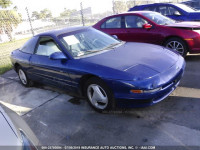 1995 FORD PROBE SE 1ZVLT20A0S5129934