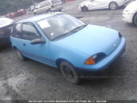 1992 GEO METRO LSI 2C1MR246XN6767688