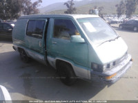 1987 TOYOTA VAN WAGON CARGO JT4YR28V0H5056829