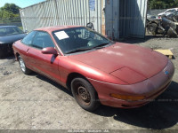 1995 FORD PROBE SE 1ZVLT20A6S5143496