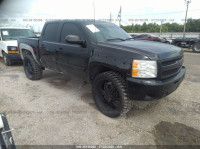 2011 CHEVROLET SILVERADO 1500 LT 3GCPKSEA2BG201130