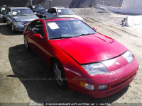 1996 NISSAN 300ZX JN1RZ24D7TX600521