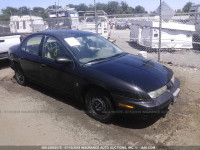 1996 SATURN SL 1G8ZF528XTZ297181