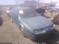 1994 SATURN SW1 1G8ZG8594RZ196651