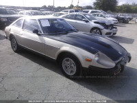 1979 DATSUN 280ZX HGS130115759