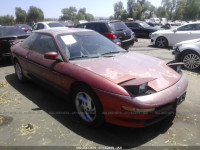 1996 FORD PROBE GT 1ZVLT22B1T5109375