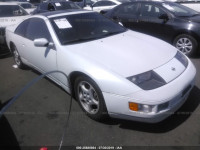 1996 NISSAN 300ZX 2+2 JN1RZ26D2TX590509