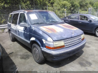 1992 PLYMOUTH VOYAGER SE 2P4GH4532NR583584