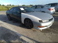 1997 NISSAN 240SX LE/SE JN1AS44D5VW102159