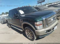 2008 FORD SUPER DUTY F-350 SRW XL/XLT/FX4/LARIAT 1FTWW31R58EB65354