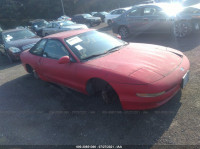 1996 FORD PROBE SE 1ZVLT20AXT5112883