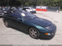 1996 NISSAN 300ZX JN1RZ24D5TX600243