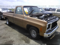 1979 CHEVROLET OTHER CCL449A106874