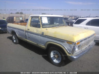 1977 FORD TRUCK F25SRY10810