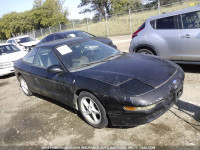 1993 FORD PROBE GT 1ZVCT22BXP5115603