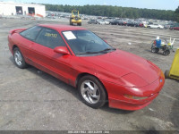 1993 FORD PROBE GT 1ZVCT22BXP5176854