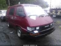 1987 TOYOTA VAN WAGON CARGO JT4YR28V6H5059170