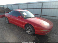 1995 FORD PROBE GT 1ZVLT22B8S5144705