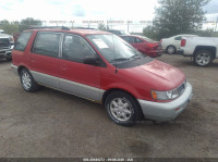 1995 MITSUBISHI EXPO JA3AD59G9SZ010707