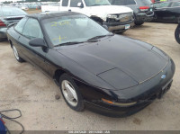 1995 FORD PROBE SE 1ZVLT20A9S5121511