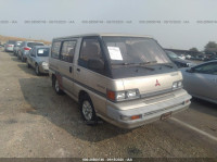 1989 Mitsubishi Wagon Ls JA4FN54W8KA000584