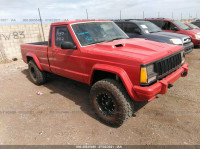 1987 JEEP COMANCHE  1JTMU641XHT188630