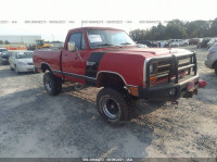 1987 DODGE W-SERIES W150 1B7HW14T1HS478097