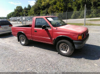 1992 ISUZU CONVENTIONAL SHORT BED JAACR11E2N7209071