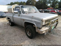 1981 CHEVROLET K10 2GCEK14H7B1112985