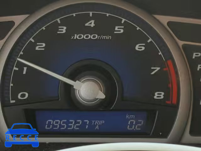 2008 HONDA CIVIC LX 2HGFG12648H013260 зображення 7