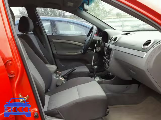 2007 SUZUKI RENO BASE KL5JD66Z17K567467 image 4